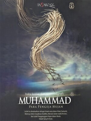 cover image of Muhammad